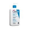 CeraVe hidratantni losion 473ml