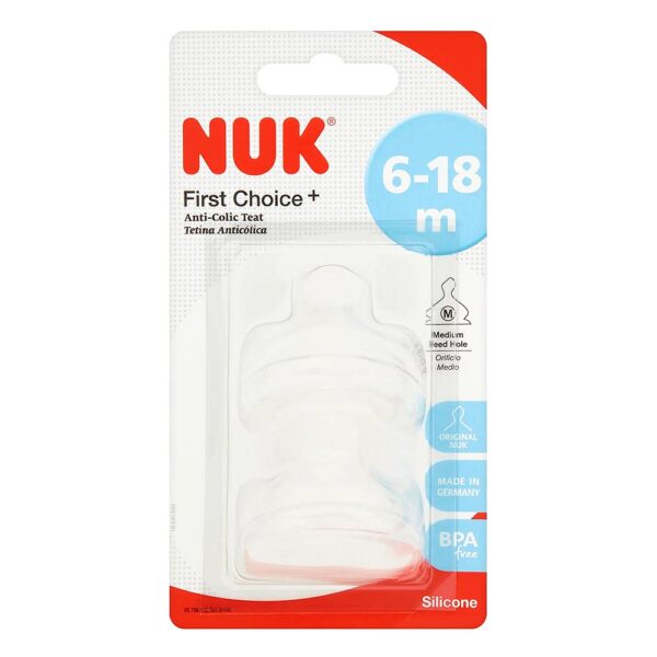 Nuk Sisač siroki broj 2