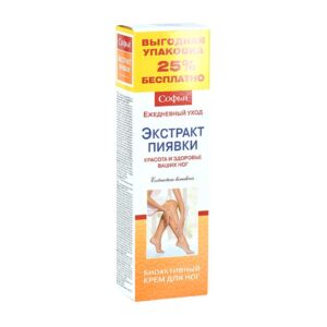 Sofija krema 125 ml