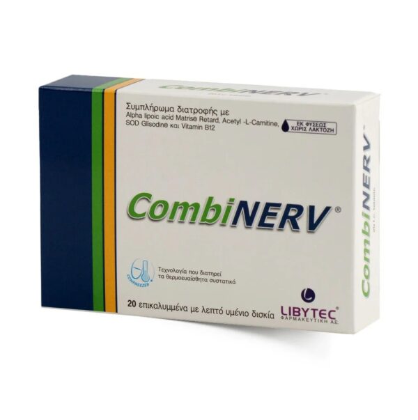 Combinerv 20 kom
