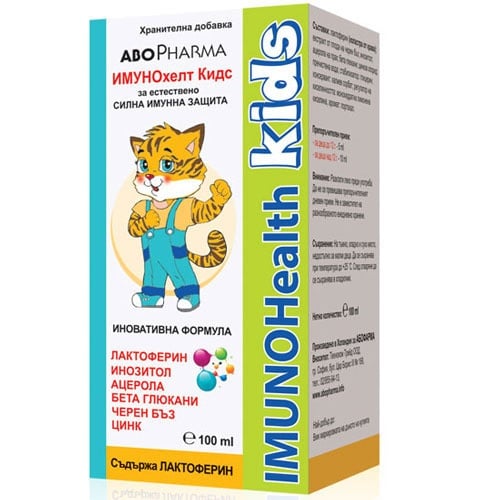 Abopharma imunohealth kids a100 ml